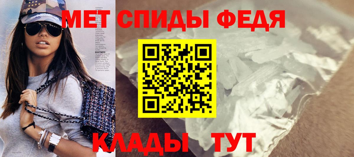 АМФ 98% Северск