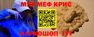 дистиллят марихуана Вышний Волочёк