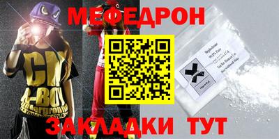 ГАЛЛЮЦИНОГЕННЫЕ ГРИБЫ Вязьма
