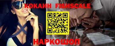 ГАЛЛЮЦИНОГЕННЫЕ ГРИБЫ Вязьма