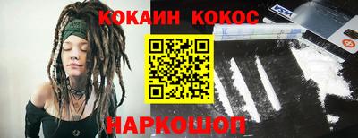 герыч Владивосток