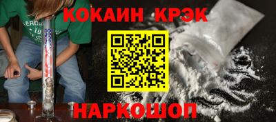 дистиллят марихуана Вышний Волочёк