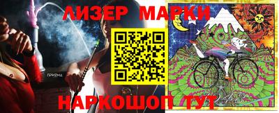 кокаин VHQ Владимир