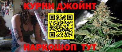 дистиллят марихуана Вышний Волочёк