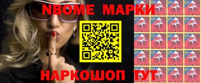 дистиллят марихуана Вышний Волочёк