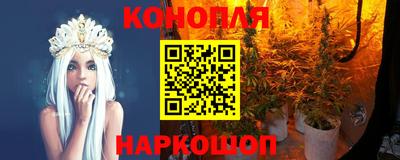 альфа пвп VHQ Владикавказ