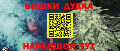 MDMA Premium VHQ Вязники