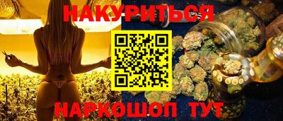 MDMA Premium VHQ Вязники