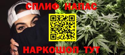 кокаин VHQ Владимир