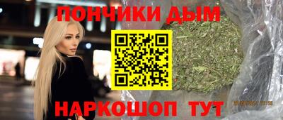 дистиллят марихуана Вышний Волочёк