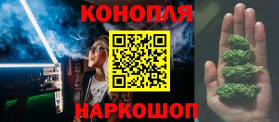 герыч Владивосток