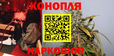 ГАЛЛЮЦИНОГЕННЫЕ ГРИБЫ Вязьма