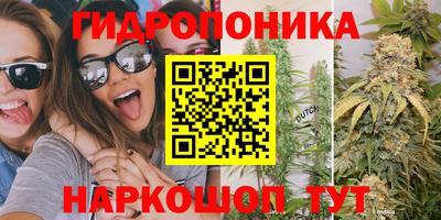 MDMA Premium VHQ Вязники