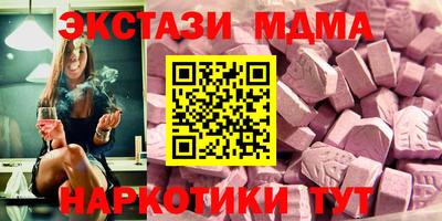 кокаин VHQ Владимир