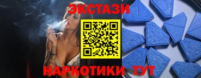 дистиллят марихуана Вышний Волочёк