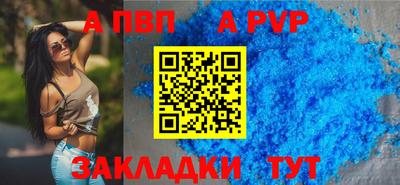 кокаин VHQ Владимир