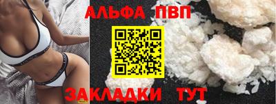 кокаин VHQ Владимир