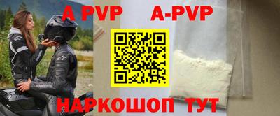 MDMA Premium VHQ Вязники