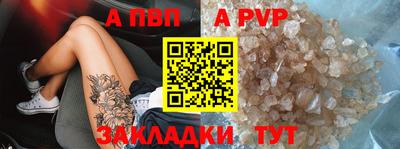 ГАЛЛЮЦИНОГЕННЫЕ ГРИБЫ Вязьма