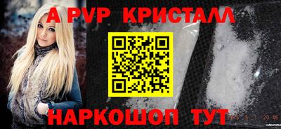 MDMA Premium VHQ Вязники