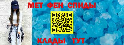 герыч Владивосток