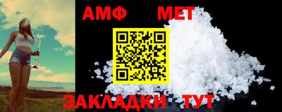 герыч Владивосток