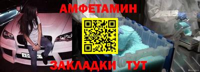 ГАЛЛЮЦИНОГЕННЫЕ ГРИБЫ Вязьма