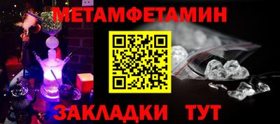 MDMA Premium VHQ Вязники