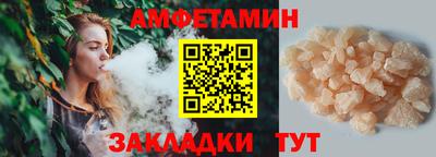 кокаин VHQ Владимир