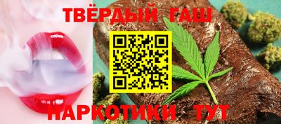 герыч Владивосток