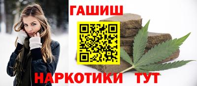 ГАЛЛЮЦИНОГЕННЫЕ ГРИБЫ Вязьма