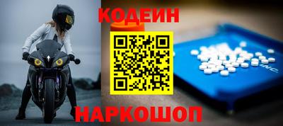 кокаин VHQ Владимир