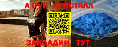 кокаин VHQ Владимир