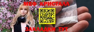 герыч Владивосток